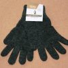 Fingerhandschuhe – Bild 3